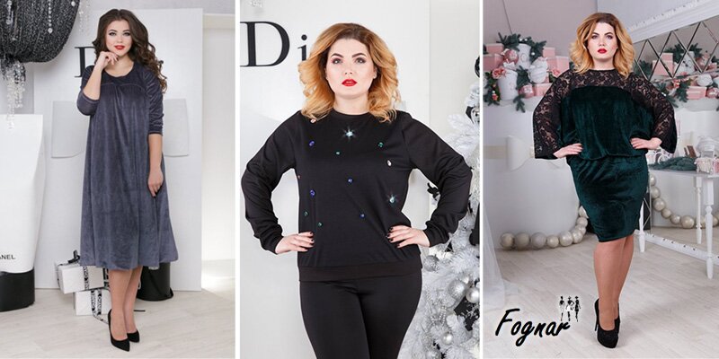 Відновлена робота з торговою маркою Fognar