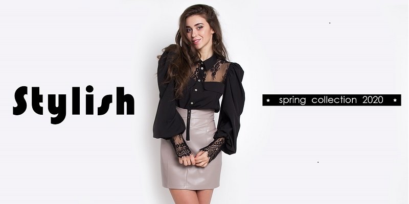 Новая коллекция Stylish торговой марки&nbsp;Tales