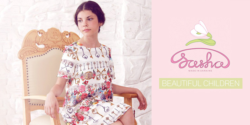 В ассортименте Первого оптового интернет-супермаркета Chia добавлена новая торговая марка Sasha - украинский производитель детской одежды