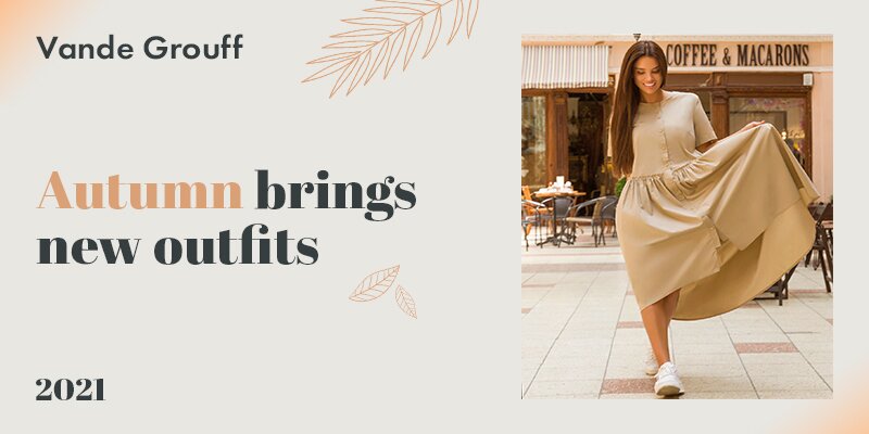 Новая торговая марка Vande Grouff