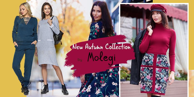 В ассортименте Первого оптового интернет-супермаркета Chia добавлена новая торговая марка Molegi&nbsp;- украинский производитель женской одежды