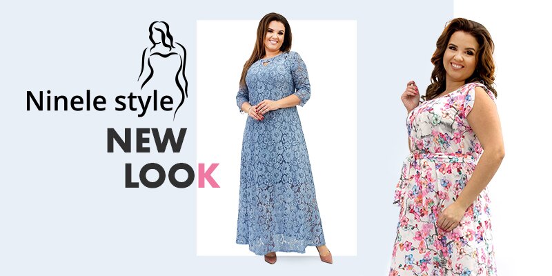 Банер 9 на 20 сторінці новин Chia.ua Новая коллекция торговой марки Ninele Style