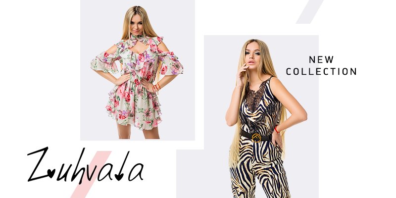 Банер 18 на 35 сторінці новин Chia.ua Новая весенне-летняя коллекция торговой марки Zuhvala
