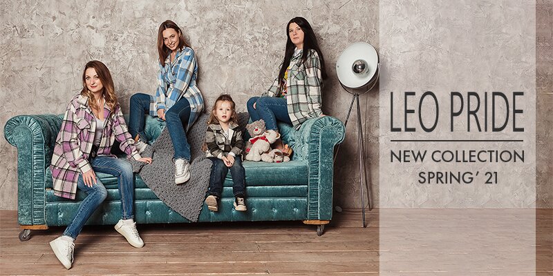 Новая коллекция торговой марки&nbsp;Leo Pride