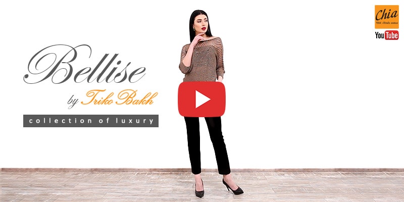 Банер 12 на 60 сторінці новин Chia.ua Мы на Youtube. Видеообзор новинок коллекции Bellise торговой марки TrikoBakh