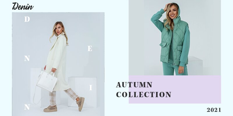 Новая осенняя коллекция торговой марки&nbsp;Denin