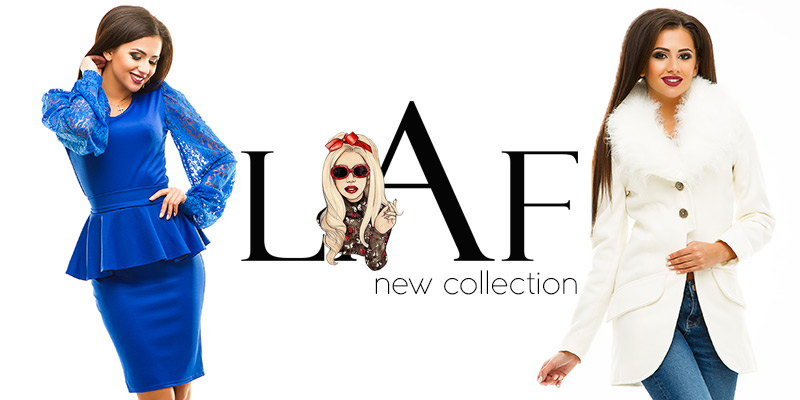 Возобновлена работа с торговой маркой Look At Fashion