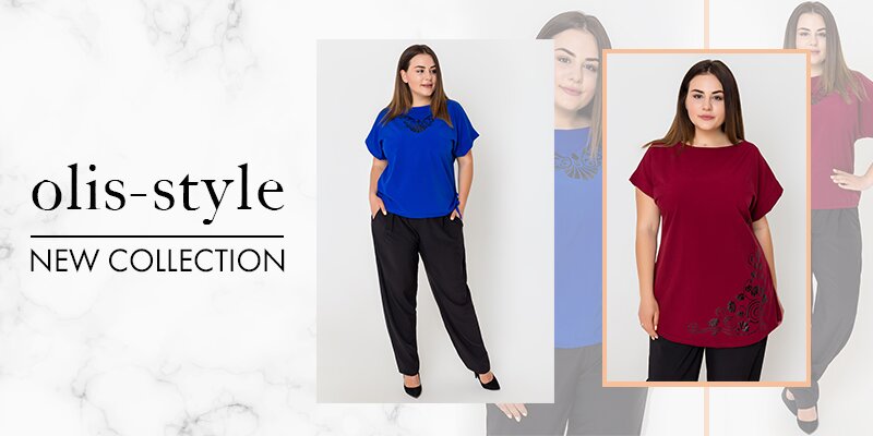 Новая коллекция торговой марки&nbsp;Olis-Style