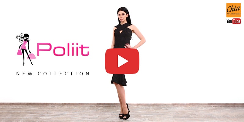 Банер 12 на 62 сторінці новин Chia.ua Мы на Youtube. Видеообзор одежды торговой марки Poliit