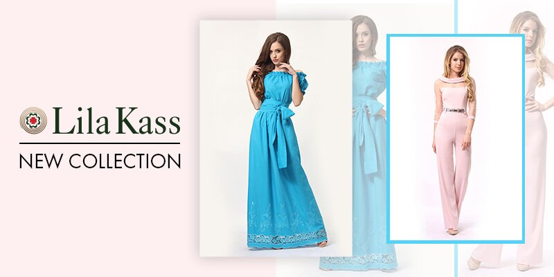 Новая коллекция торговой марки&nbsp;Lila Kass