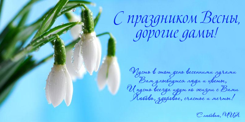 Банер 8 на 74 сторінці новин Chia.ua