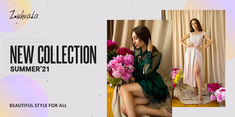 Новая коллекция торговой марки&nbsp;Zuhvala