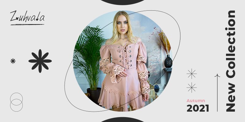 Новая коллекция торговой марки&nbsp;Zuhvala