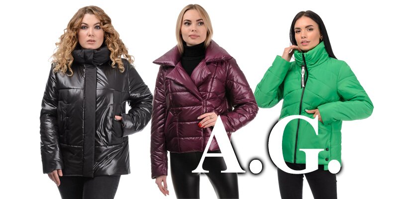 Банер 1 на 2 сторінці новин Chia.ua Відновлена робота з торговою маркою A.G.