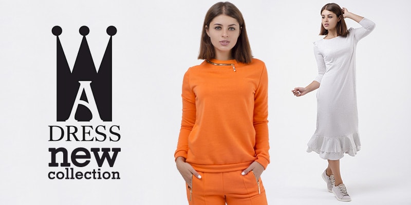 Новая коллекция торговой марки A-Dress