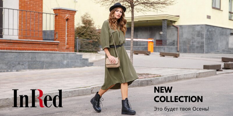 Банер 13 на 19 сторінці новин Chia.ua Новая коллекция торговой марки InRed