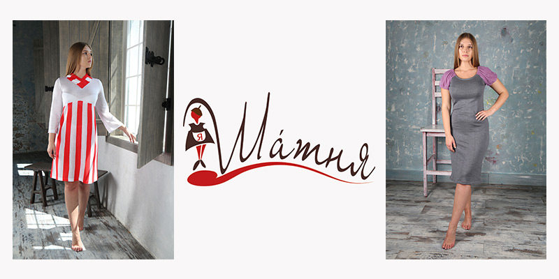 В ассортименте Первого оптового интернет-супермаркета Chia добавлена новая торговая марка Шатня - украинский производитель женской одежды