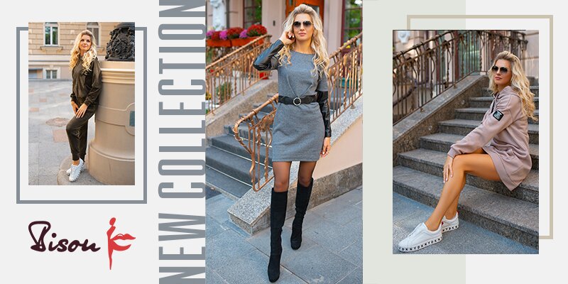 Банер 1 на 19 сторінці новин Chia.ua Новая коллекция торговой марки Bisou