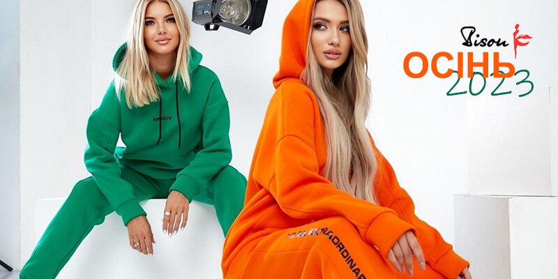 Банер 3 на 2 сторінці новин Chia.ua Нова колекція торгової марки Bisou