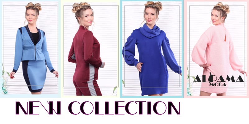 Новая коллекция торговой марки Alpama