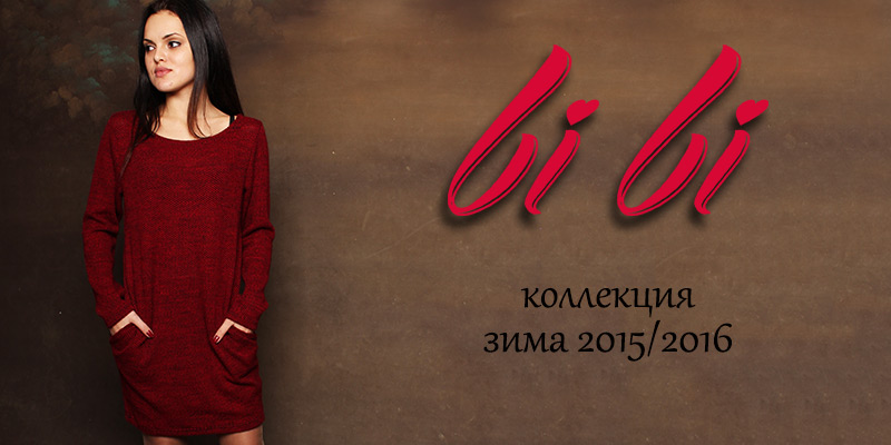 Коллекция Зима 2015/2016 торговой марки BIBI