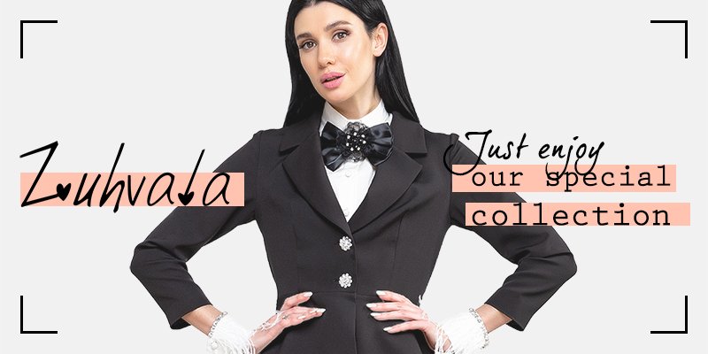 Новая коллекция торговой марки&nbsp;Zuhvala