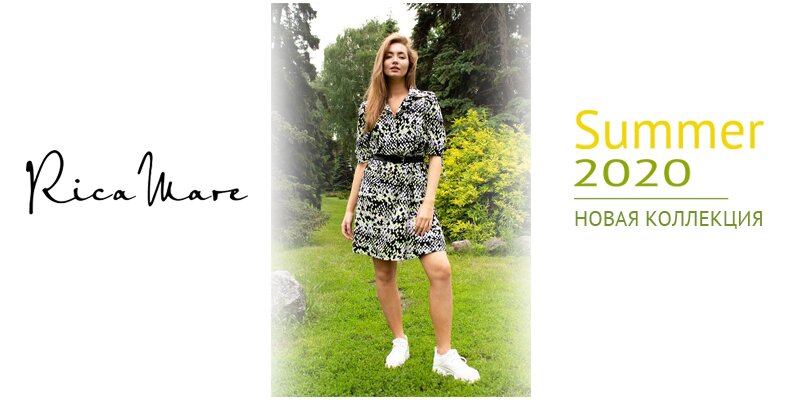 Банер 2 на 22 сторінці новин Chia.ua Новая коллекция Summer 2020 торговой марки RicaMare