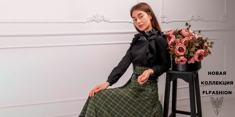 Новая коллекция торговой марки&nbsp;First Land Fashion