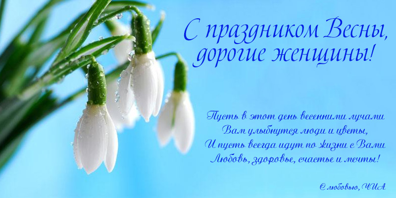 Банер 9 на 61 сторінці новин Chia.ua
