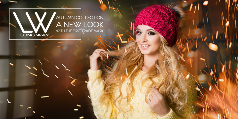 Добавлены новые модели торговой марки Long Way