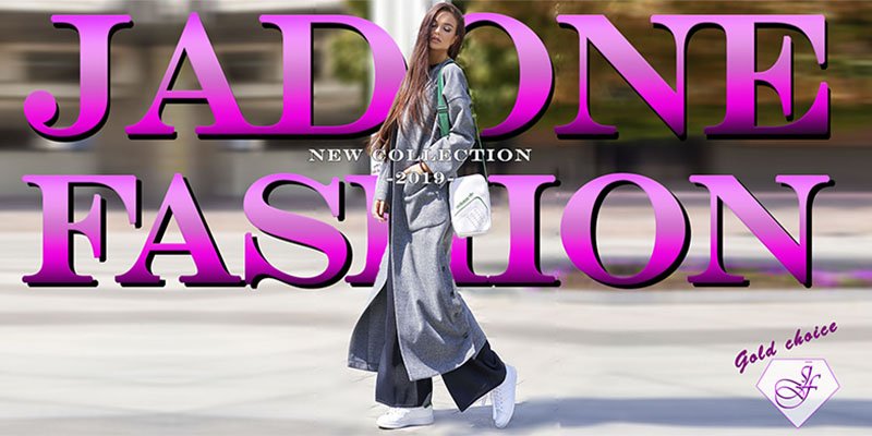 Новая коллекция торговой марки&nbsp;Jadone Fashion