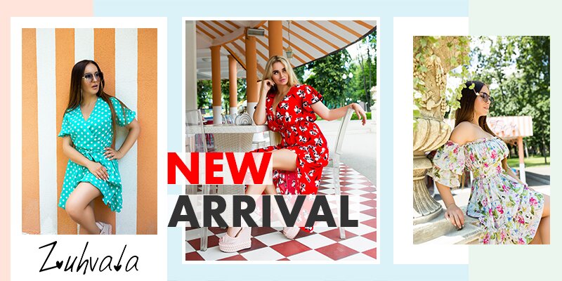 Банер 7 на 21 сторінці новин Chia.ua Новинки от торговой марки Zuhvala