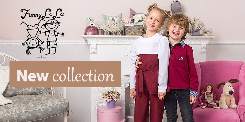 Банер 4 на 37 сторінці новин Chia.ua В ассортименте Первого оптового интернет-супермаркета Chia добавлена новая торговая марка Funny Lola Fashion - украинский производитель детской одежды