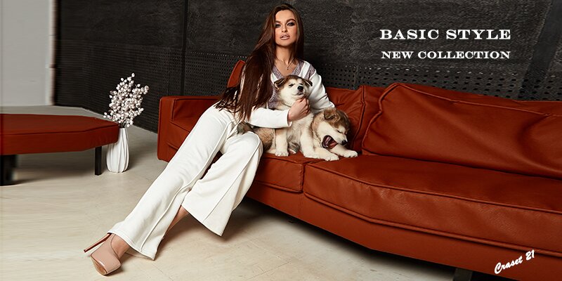 Новая коллекция "Basic Style" торговой марки&nbsp;CRASET