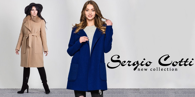 Банер 4 на 62 сторінці новин Chia.ua Новая коллекция торговой марки Sergio Cotti