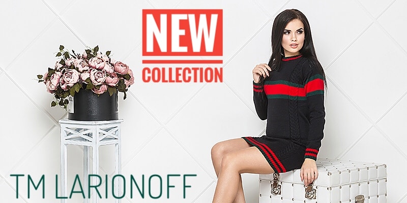 Новая коллекция торговой марки Larionoff