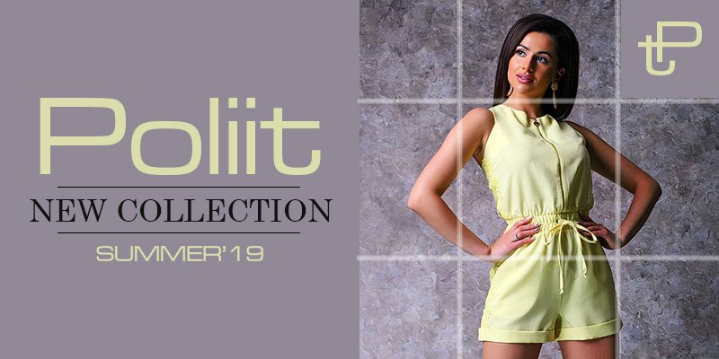 Новая летняя коллекция торговой марки&nbsp;Poliit