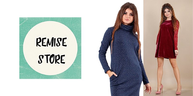 В ассортименте Первого оптового интернет-супермаркета Chia добавлена новая торговая марка&nbsp;Remise Store&nbsp;- украинский производитель женской одежды