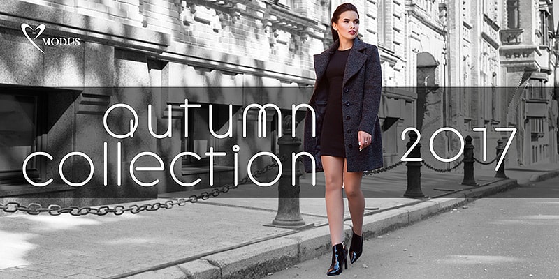 Новая коллекция Осень 2017 торговой марки Modus