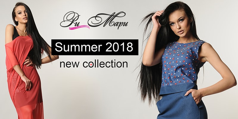 Новая коллекция "Summer 2018" торговой марки Ri Mari