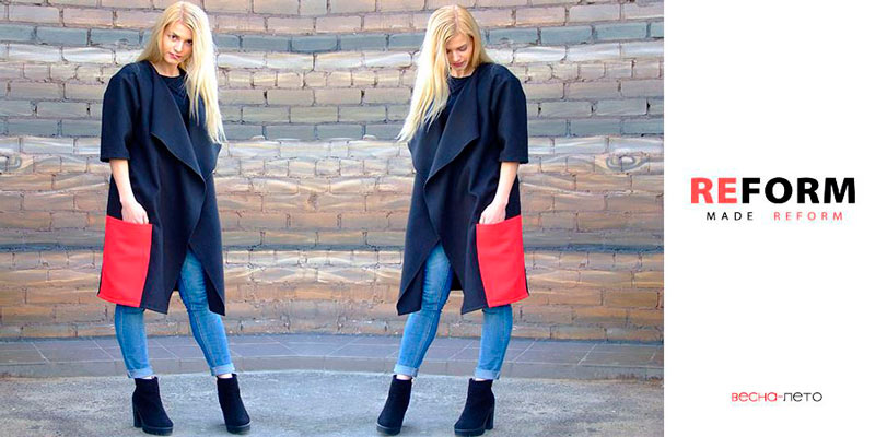 Новая коллекция пальто торговой марки Reform