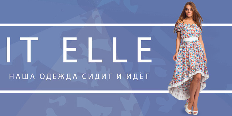 It Elle