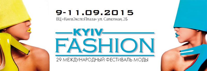 KyivFashion