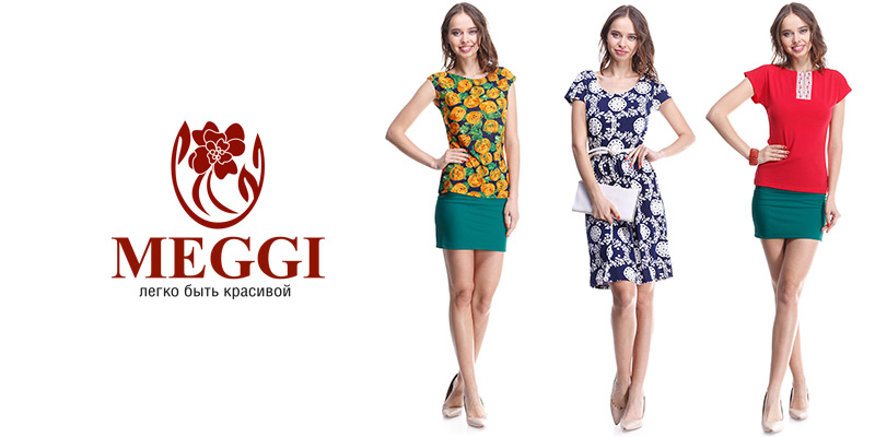 Meggi