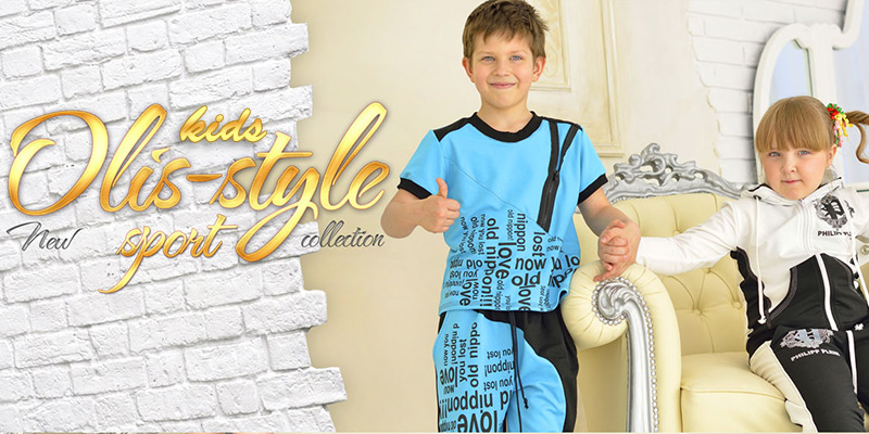 Olis-Style Kids